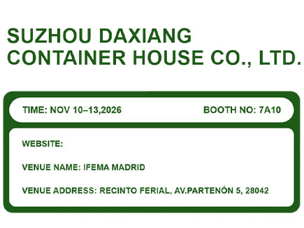 A DXH HOUSE apresentará soluções inovadoras de habitação em contêineres na IFEMA Madrid 2026.